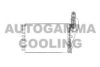 RENAU 7701045552 Heat Exchanger, interior heating